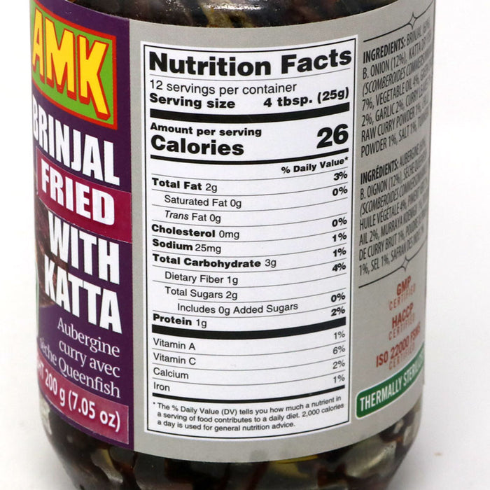 AMK Fried Brinjal With Katta 200g