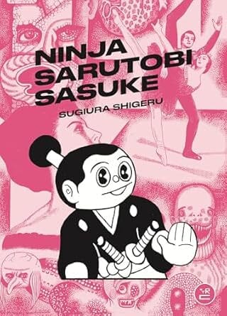 Ninja Sarutobi Sasuke Paperback Comics NEW lunar distribution
