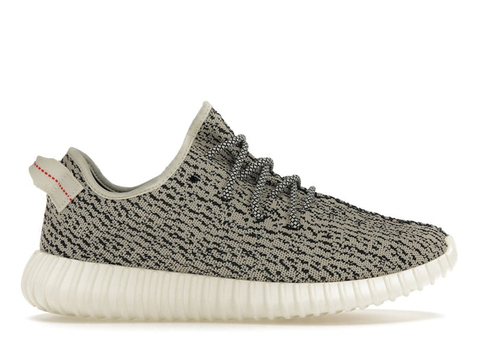 Adidas Yeezy Boost 350 Turtledove (2022)