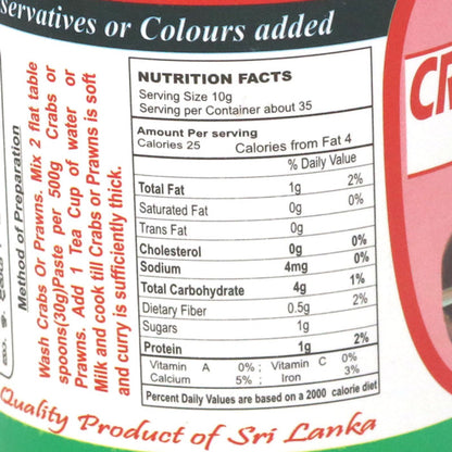 AMK Crab & Prawns Curry Paste 350g