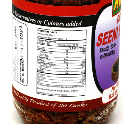 AMK Dry Seeni Sambol 250g
