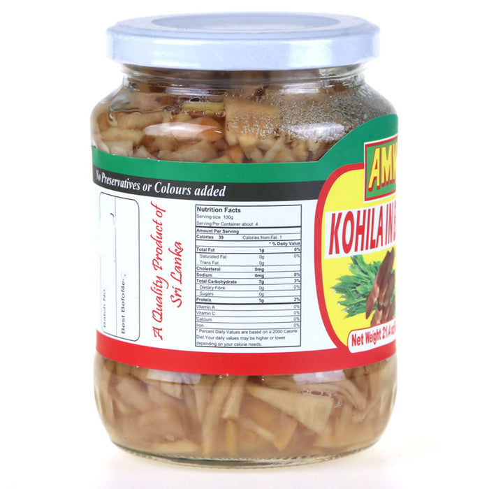 Kohila ala