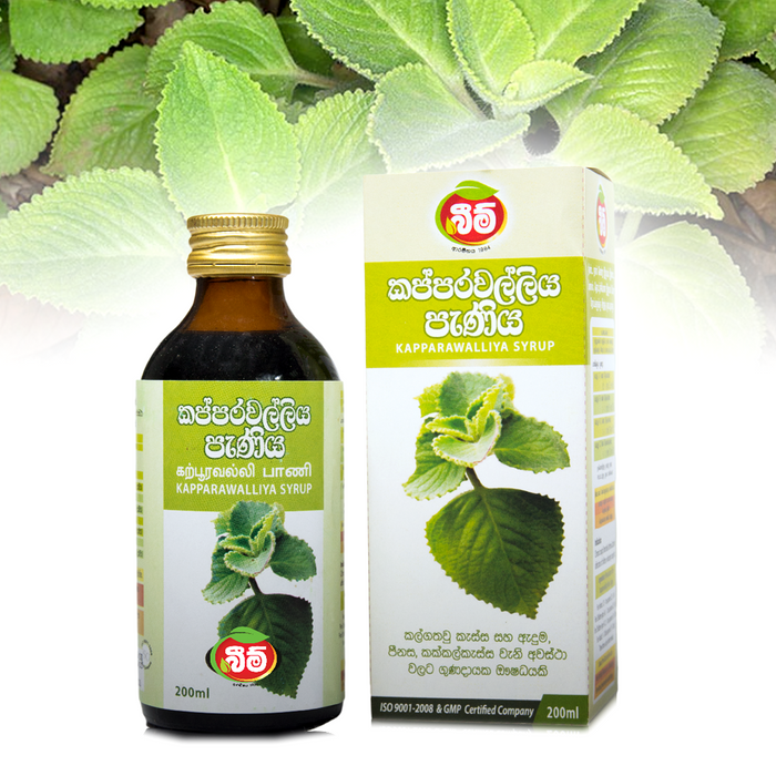 Beam Kapparawalliya Syrup 200ml
