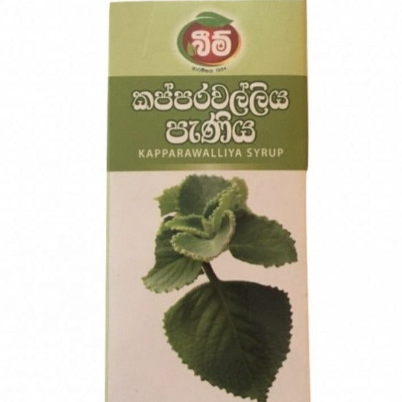 Beam Kapparawalliya Syrup 200ml