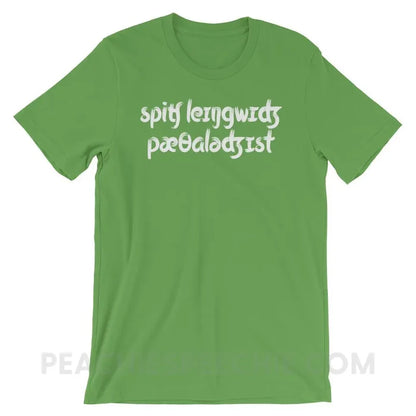 Brush Script SLP in IPA Premium Soft Tee - Leaf / S - T-Shirts & Tops peachiespeechie.com