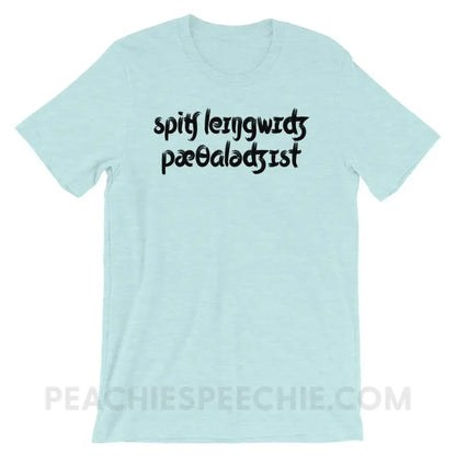 Heather Prism Ice Blue / XS