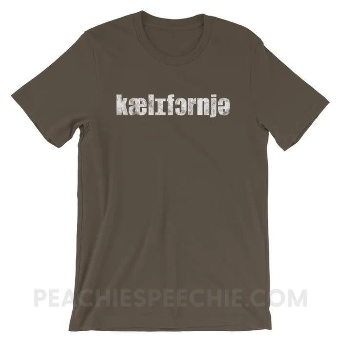 Army / S