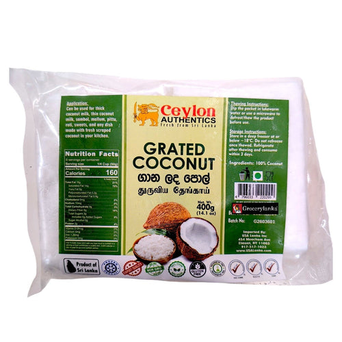 Ceylon Authentics Grated Coconut 400g (14.1 oz) - Frozen (In-Store Pickup Only / Please order a separate Frozen Shipping Kit in order to ship this item*)