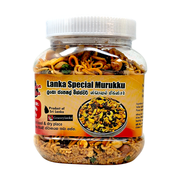 Ceylon Bites Special Mixed Murukku 300g (10.6oz)- With Cashew
