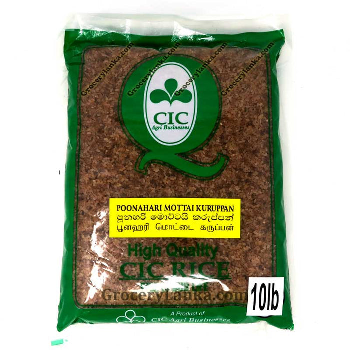 CIC Poonahari Mottai Kuruppan Rice 10lb