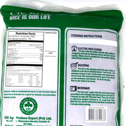 CIC Poonahari Mottai Kuruppan Rice Info