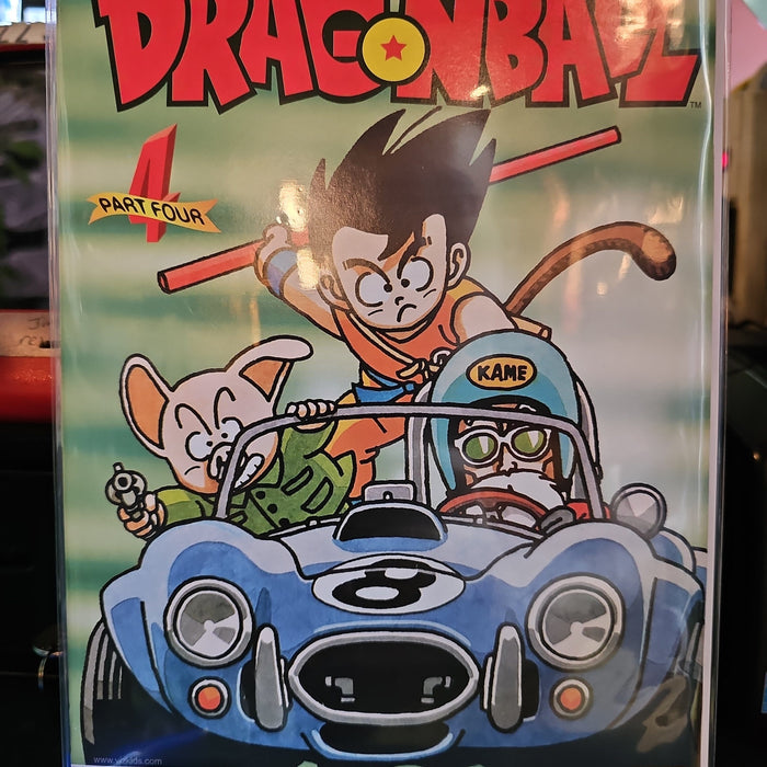Dragon Ball Part Four No. 4 (2001, VF Condition, Rare 1st U.S. Printing) Comics USED Local Music Buy