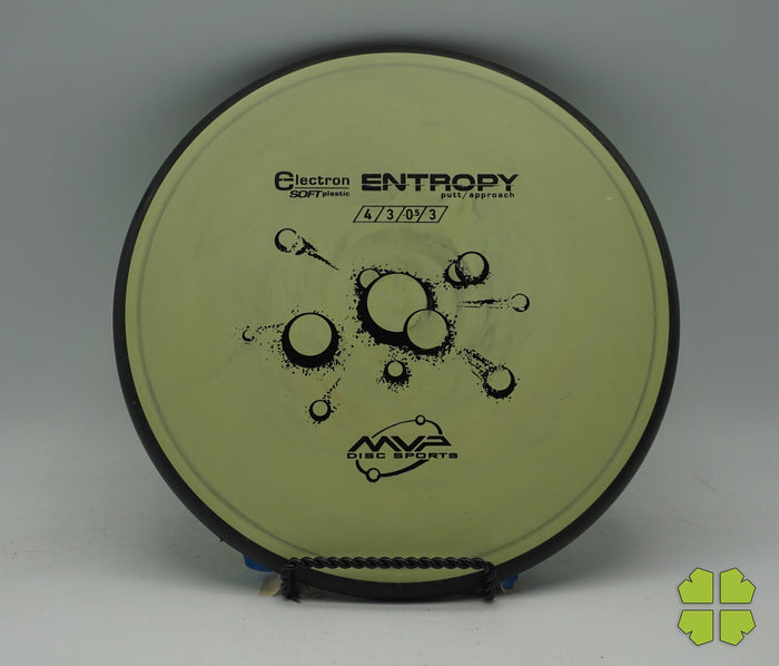 Army Green - 165g