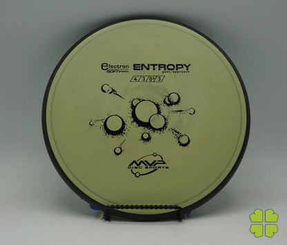 Army Green - 165g