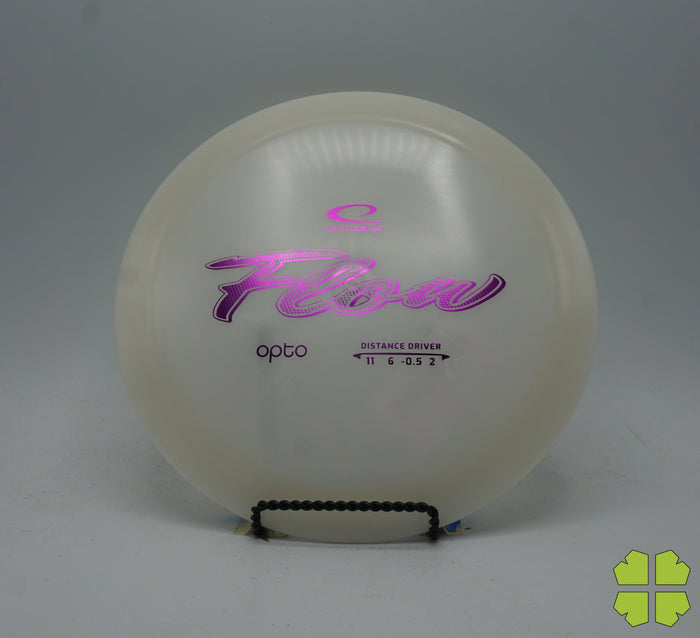 Pearl - 167g - Purple - 2