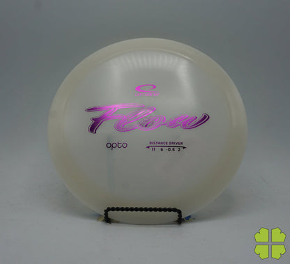 Pearl - 167g - Purple - 2