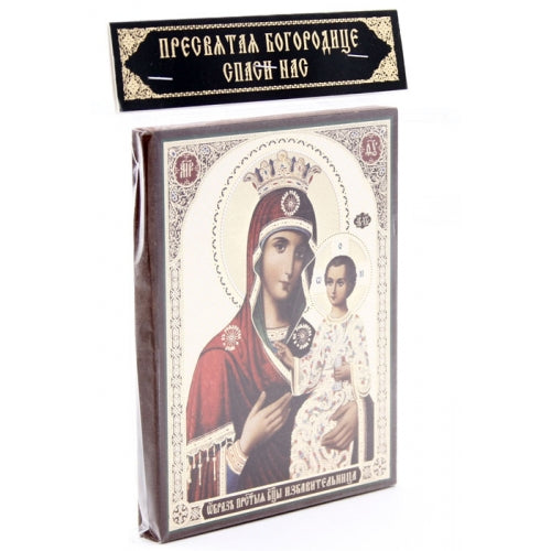 Icon Mother of God Skoroposlushnitsa or Quick to Hearken