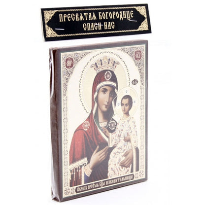 Icon Mother of God Skoroposlushnitsa or Quick to Hearken