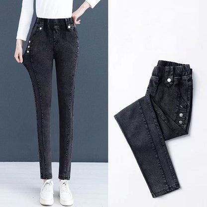 Jean skinny élastique en peluche chaude