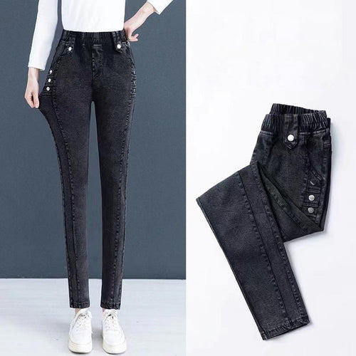 Jean skinny élastique en peluche chaude
