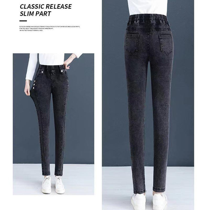 Jean skinny élastique en peluche chaude
