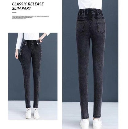 Jean skinny élastique en peluche chaude