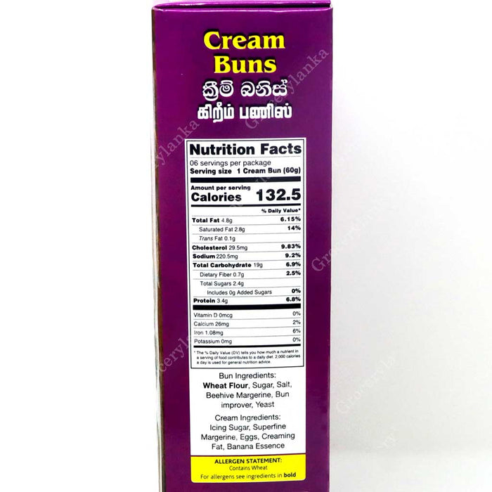 Kandy Foods Cream Buns – 6 Buns (Frozen) (In-Store Pickup Only / Please order a separate Frozen Shipping Kit in order to ship this item*)Frozen (In-Store Pickup Only / Please order a separate Frozen Shipping Kit in order to ship this item*)