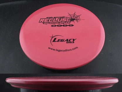 175g Red