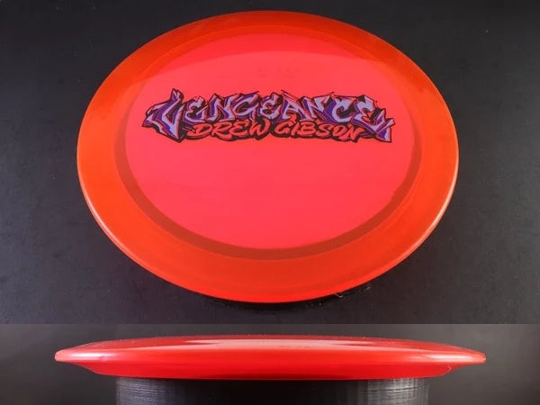 175g Red