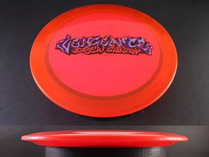 175g Red