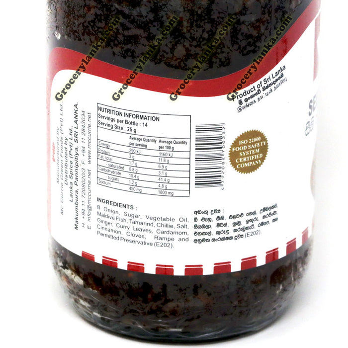 McCurrie Seeni Sambol 360g (12.7 oz)