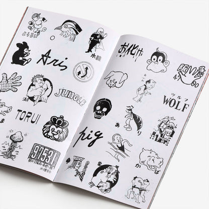 Menko Boys Zine
