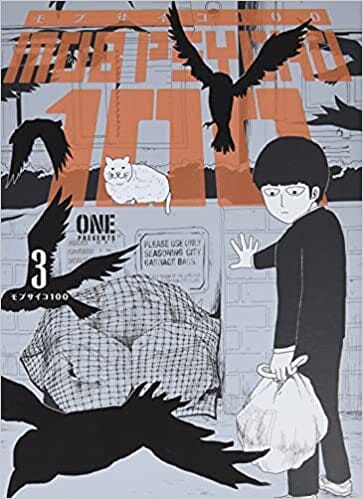 Mob Psycho 100 Volume 3 Comics NEW Penguin Random House