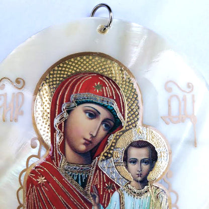 Our Lady of Kazan Religion Pendant BuyRussianGifts Store
