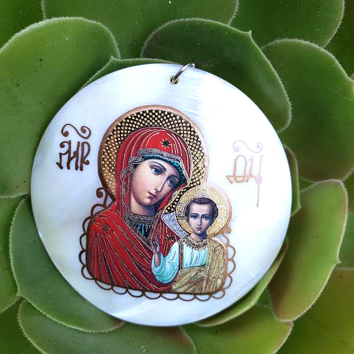 Our Lady of Kazan Religion Pendant BuyRussianGifts Store