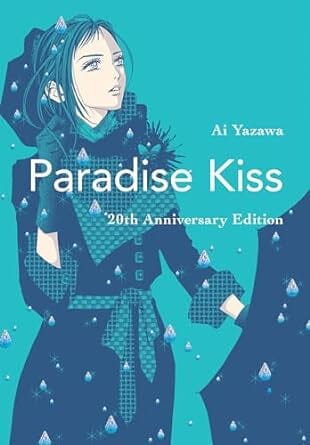 Paradise Kiss: 20th Anniversary Edition Paperback Comics NEW Diamond Comic Distributors, Inc.
