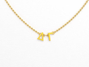 Phoebe Necklace - Hannah's Closet - The Official Boutique for Delta Gamma