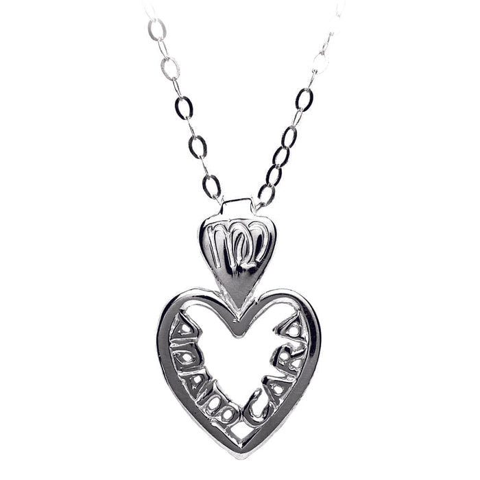 Pierced Mo Anam Cara Heart Pendant - Small