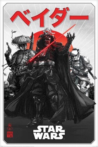 Poster, Star Wars Visions Da Ku Saido Art Not specified