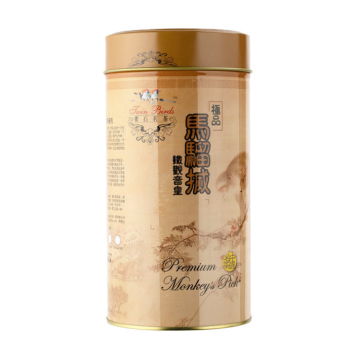 Precious Monkey Pick Oolong Tea 8oz/Tin