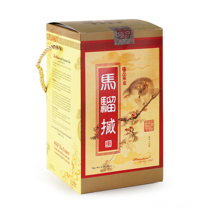 Precious Monkey Pick Oolong Tea 8oz/Tin