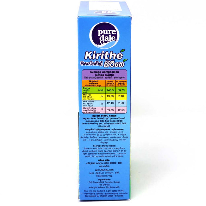 Pure Dale Kirithe 400g Nutritions