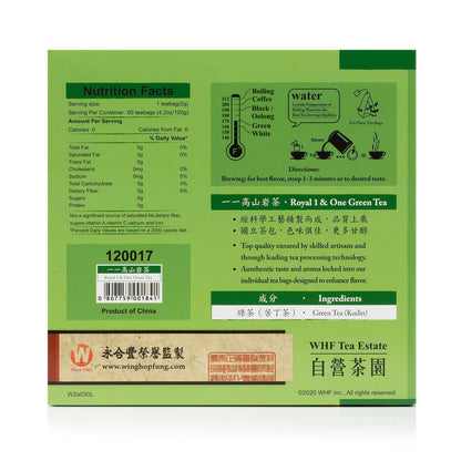 Royal 1&One Green Tea (60+6 Bags)