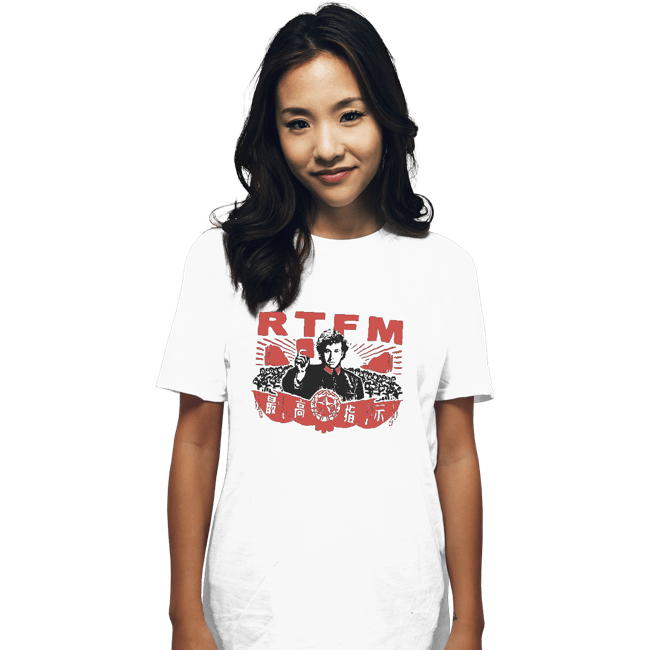 Secret_Shirts T-Shirts, Unisex / Small / White RTFM
