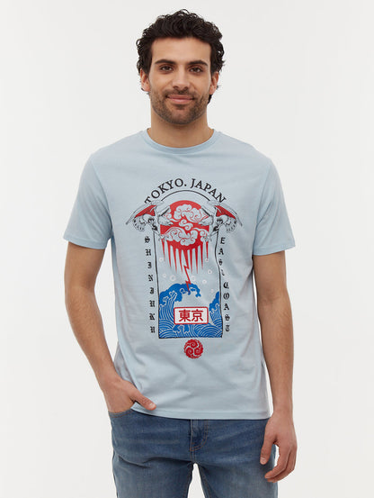 Rutall Assorted Graphic T-Shirt 5-Pack
