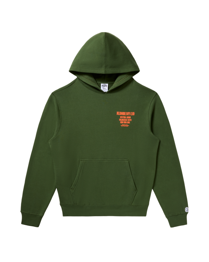 Satellite Hoodie