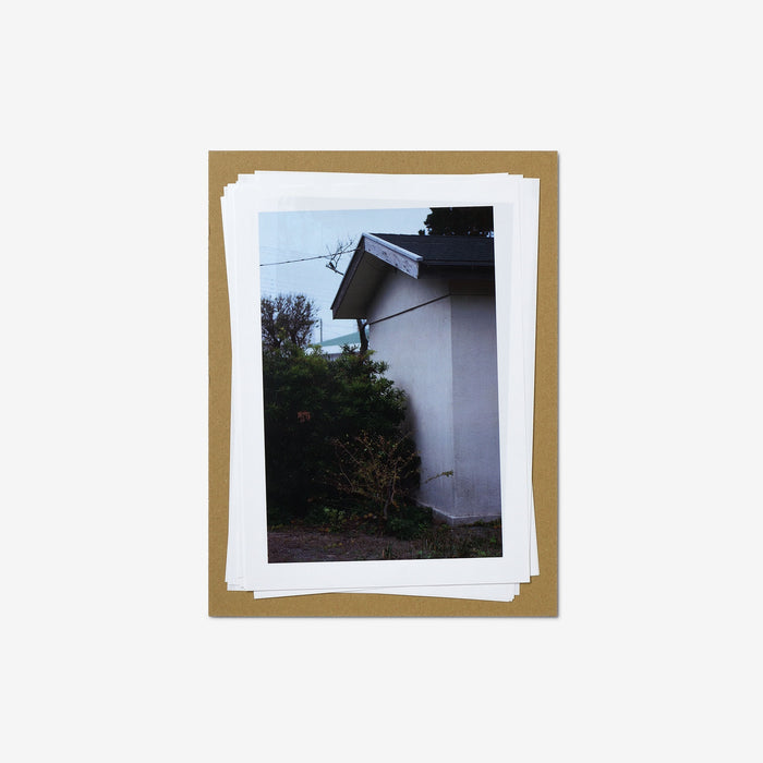 Shin Hamada: A Rock, A Paper, A Wind