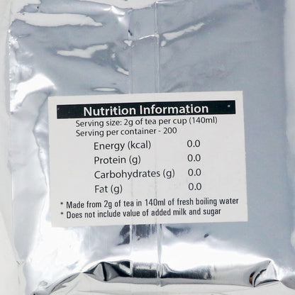 Sierra CTC Tea 500g