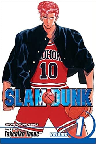 Slam Dunk, Vol. 1 Paperback Comics NEW Diamond Comic Distributors, Inc.