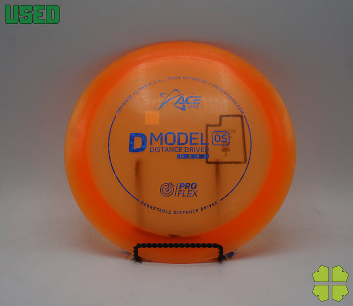 Used D Model (All Variations)